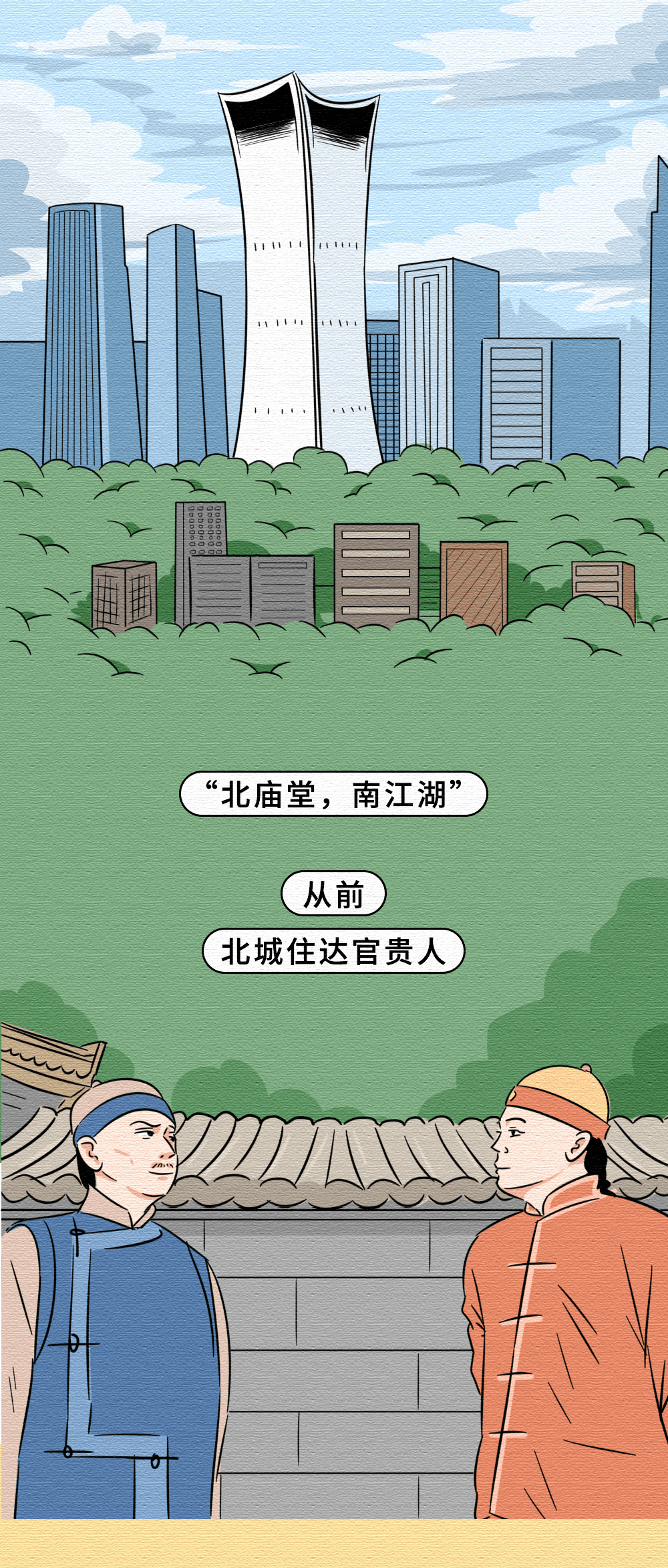 9c9bb7a463db4abfb639f5cbced3a7ea.png