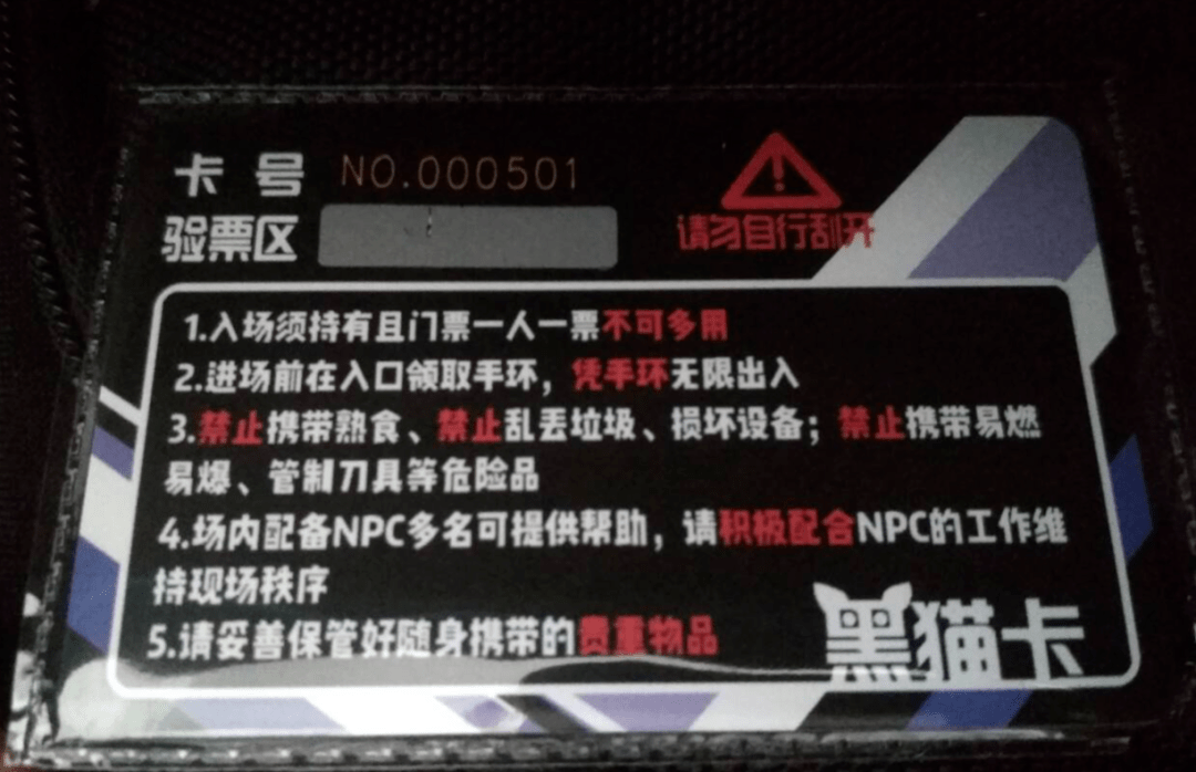 9f85819fb4674b71adbce2f817e9924e.png