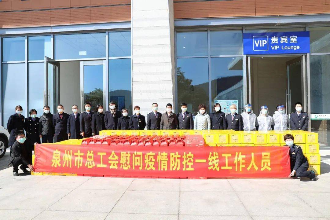 泉州外地人口有多少_泉州丰泽区人口分布图(3)