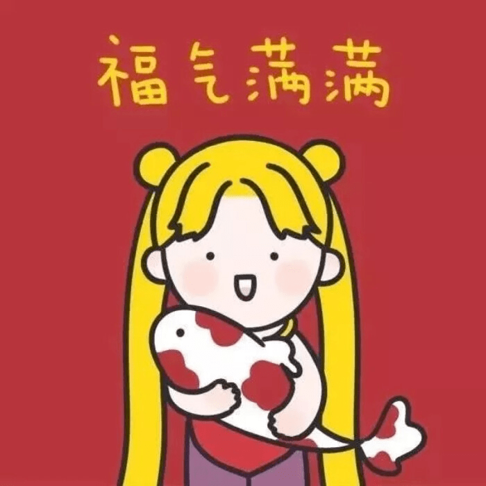 caf5394c2c614863b0c3b8b8acc20bd2.png
