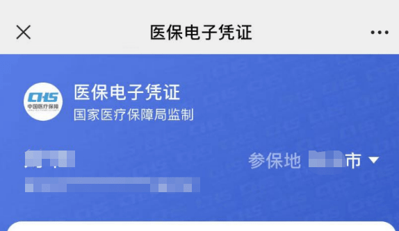 cef833b311b54dd684c4e506323525ad.png