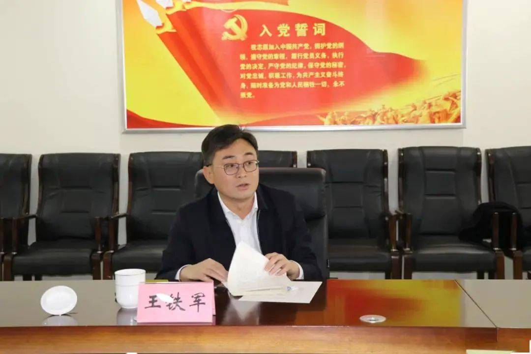 国家卫健委调查肖某董某及有关机构 e68a30f253ec435a870cbff8fa0cf766.jpeg