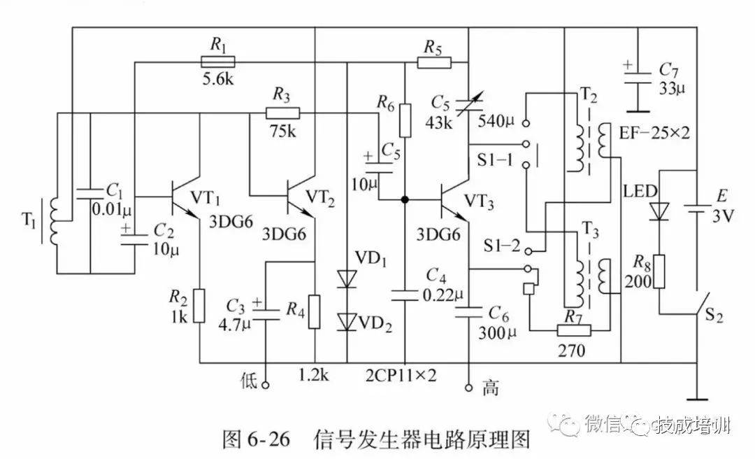 44种电工实用电路图,有了这些,其他电路一通百通!