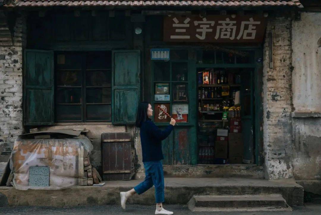 怀旧×杂货丨烟台这家老店成朋友圈新晋打卡地!_小卖部