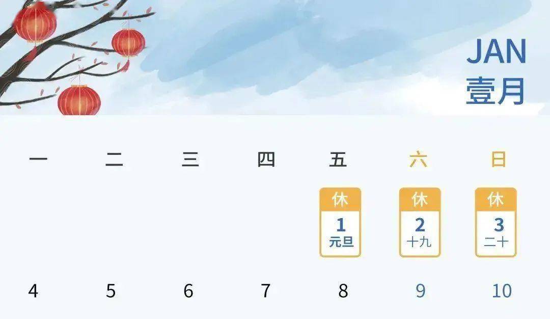 加班算gdp_熬夜加班图片