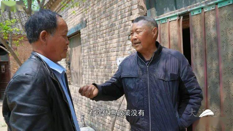 动员620户民房拆迁,东明这位民调主任"咬破手指按手印