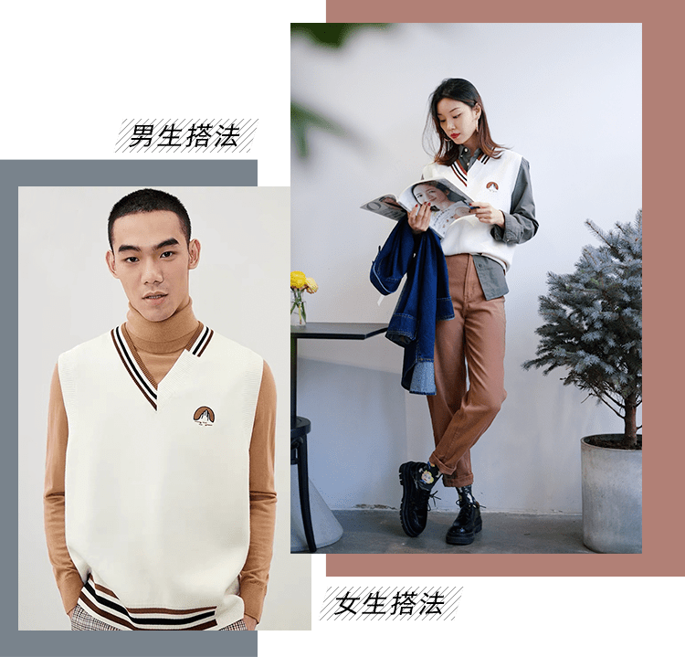 女生怎么穿男生同款衣服 8554d89e0fd2465aa35a592d30504525.png