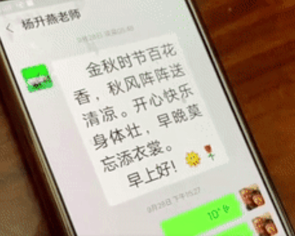 医生曾三次下达病危通知书 经过抢救后 杜鹍鹏总算脱离了危险 但肢体