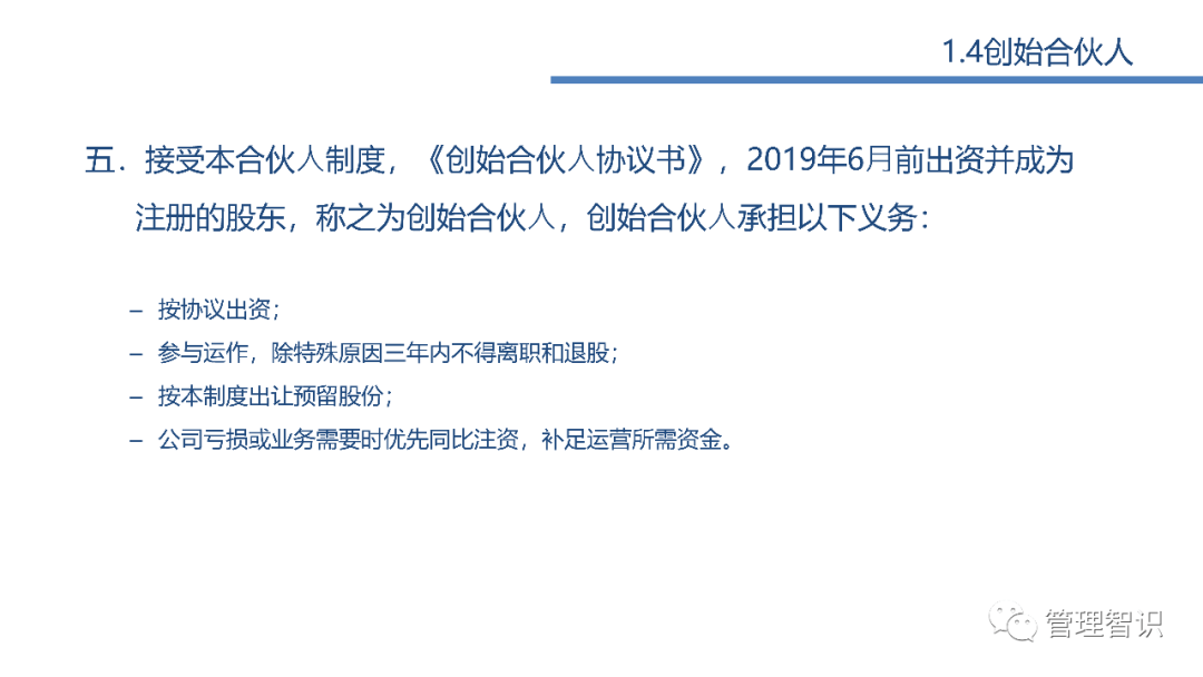 设计公司工作分配 a36b0e62dda040ba8c94e62068671f02.png