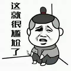 象山2021人口出生率_桂林象山图片