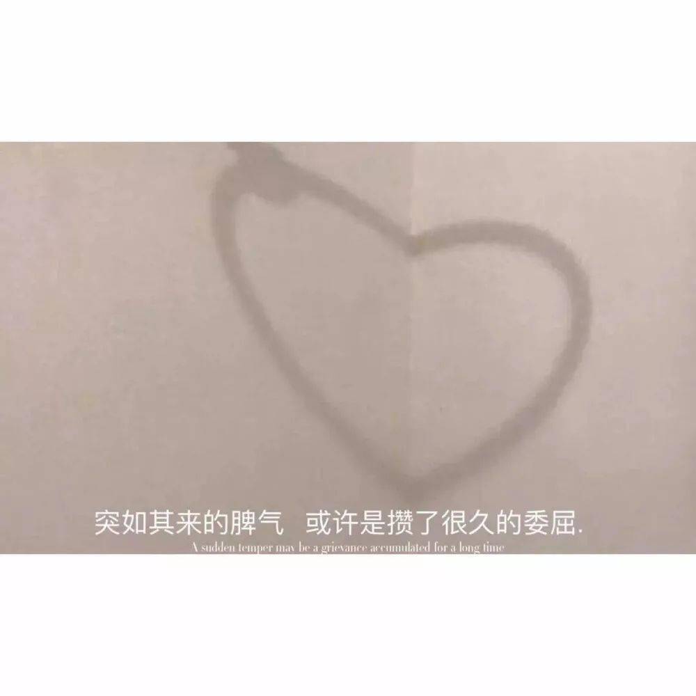 朋友圈相册封面背景图