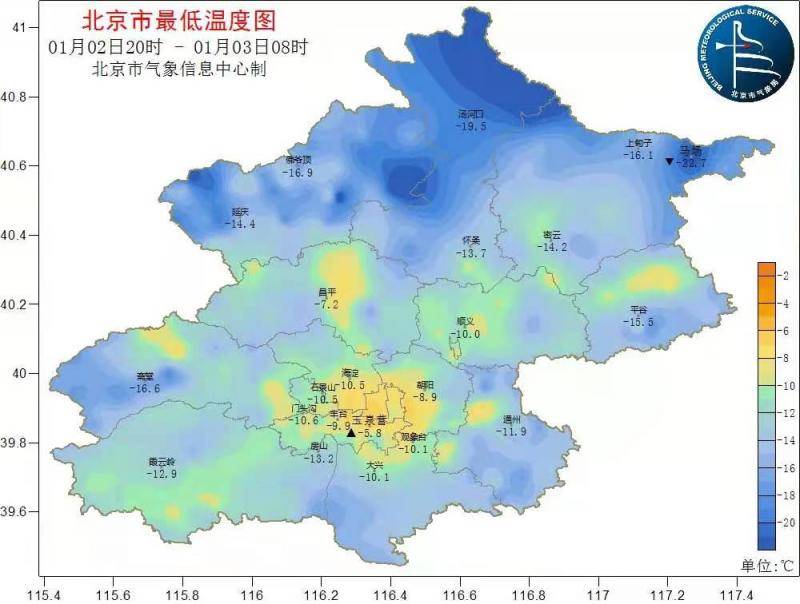 北京下周将再迎“王炸”版强冷空气