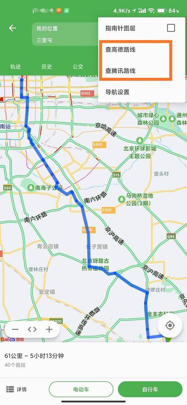f2bd33073bf64a83a84c46a9e17cc1f2.jpeg