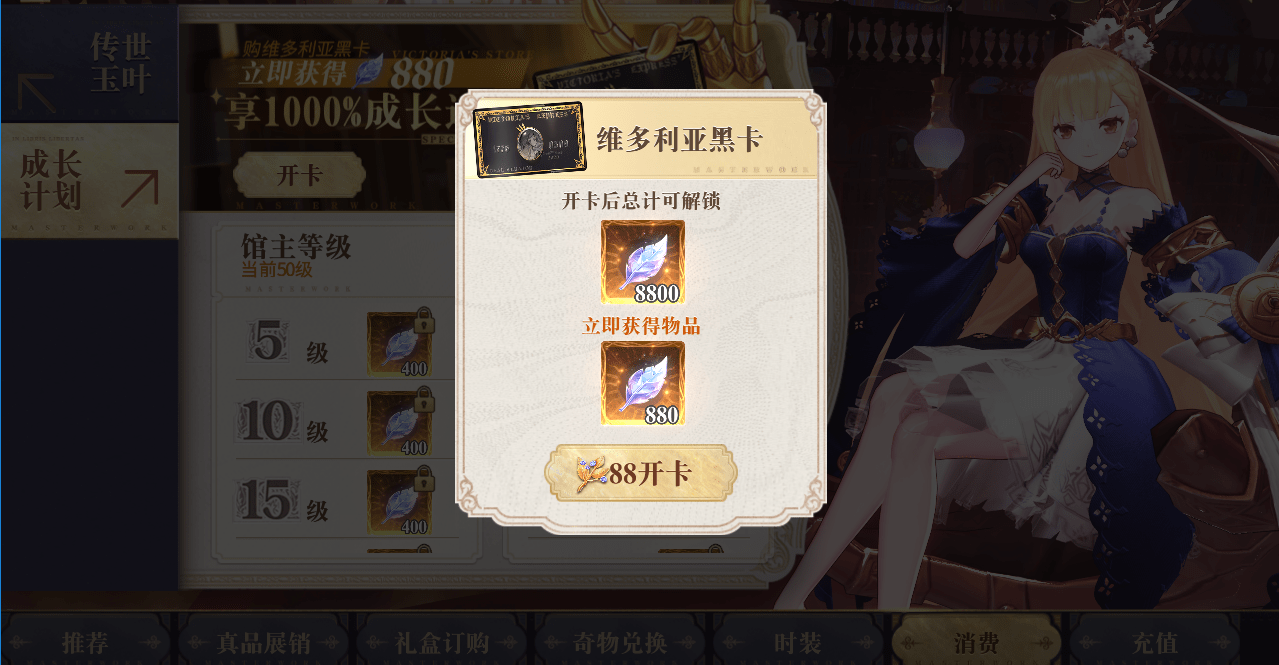 0642fc24bc314682827d9011c5d9d220.png