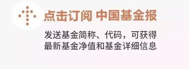 刚才,人民币升至6.50大关上方!飙升7000点,以换取10万美元