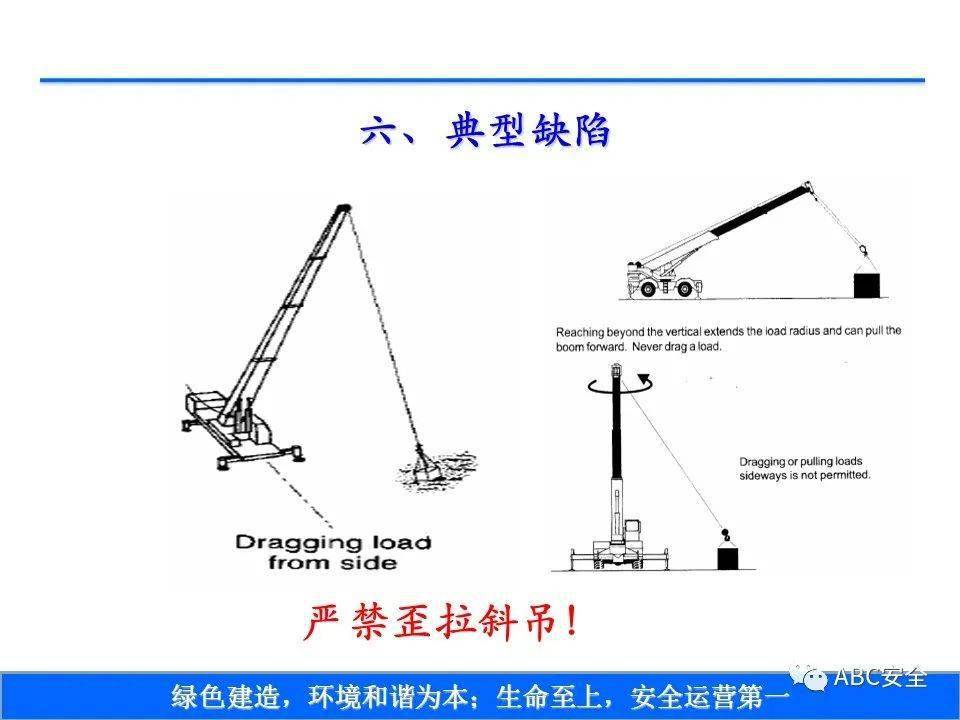 易拉罐荡秋千的原理是什么_易拉罐是什么东西(2)