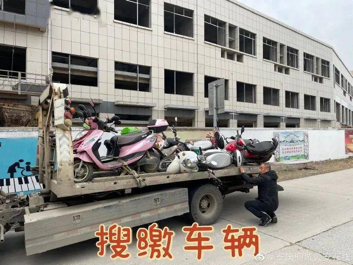 桐城2021人口有多少_桐城有什么好玩的地方