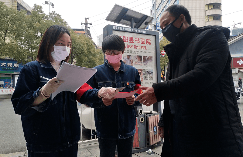 2021年桂阳人口有多少_桂阳望湖山庄门票多少