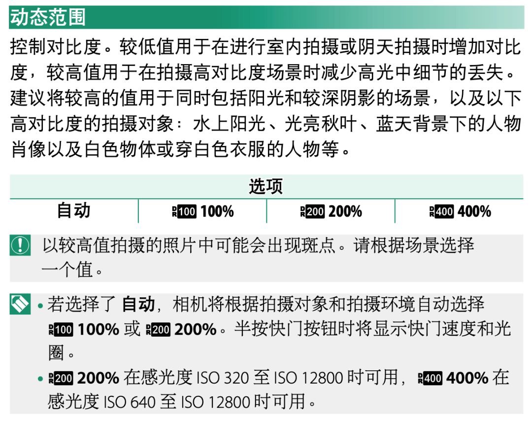 34211898805e45f8a709a40ad28d123c.png