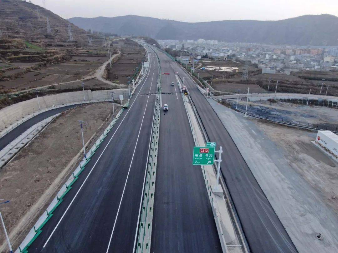 渭武高速公路定西段正式通车_岷县