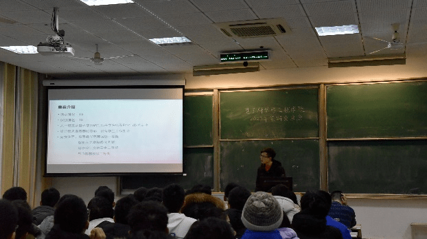 第三位主讲人是保研本校601实验室的高佳灏学长.