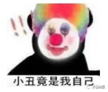 809d04fe277448ffa3746604e85868a2.jpeg