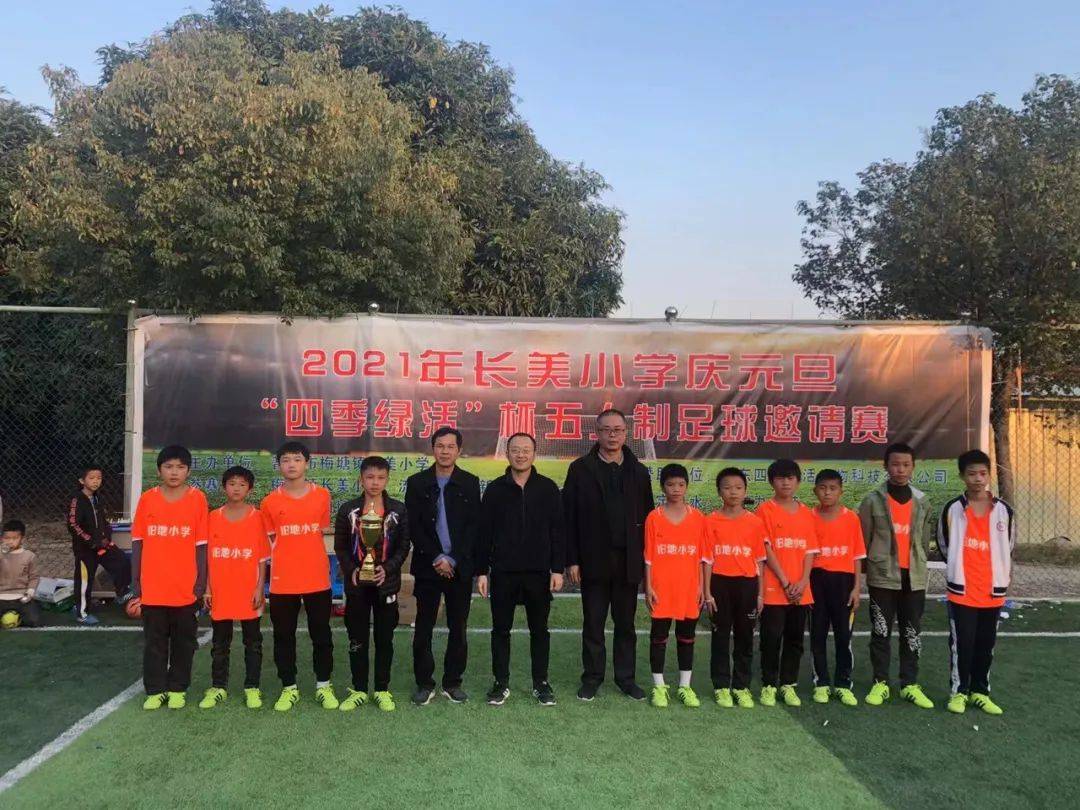 普宁人口多少2021_2021深圳到普宁高铁票(3)