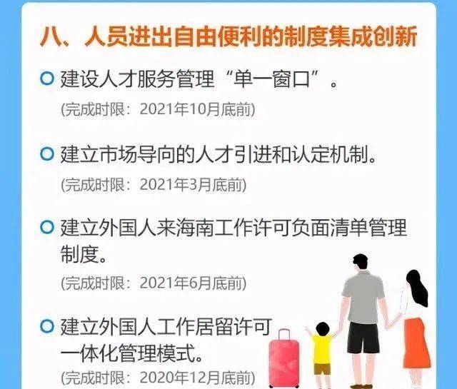 多大年龄可以不用进监狱 9d367055606343f0ad799064ef201088.jpeg