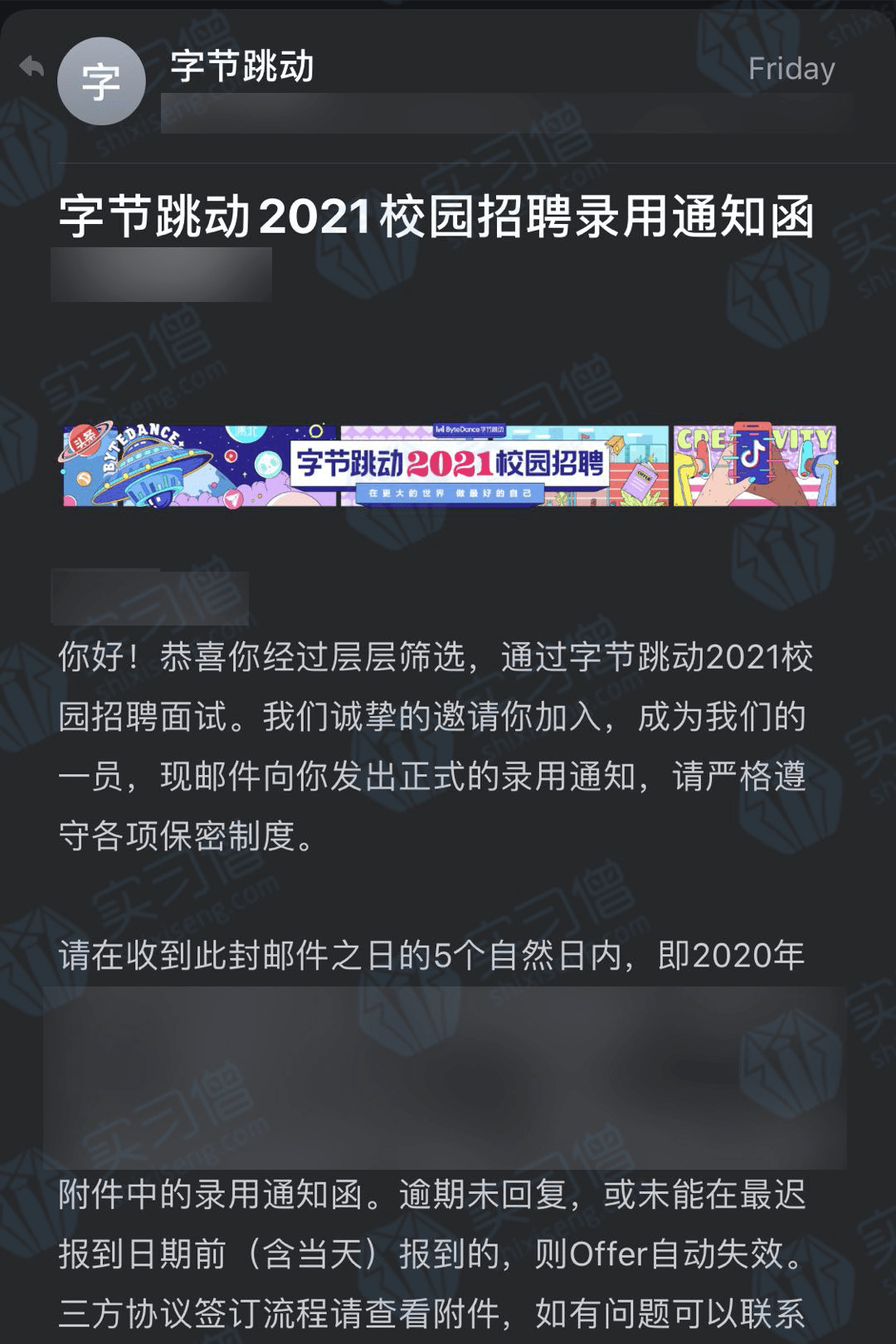 be910d44474b4e488516c5180166b20c.png