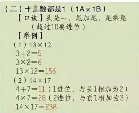 c00cbbcde6c64da2897586d8a7e30031.jpeg