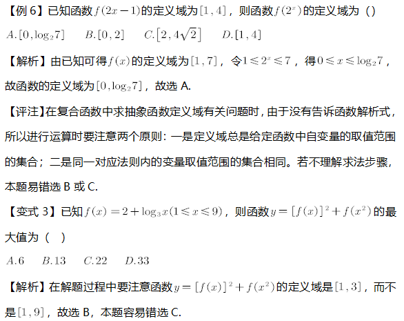 cd96741d0ba44127bea565749a91bae5.png