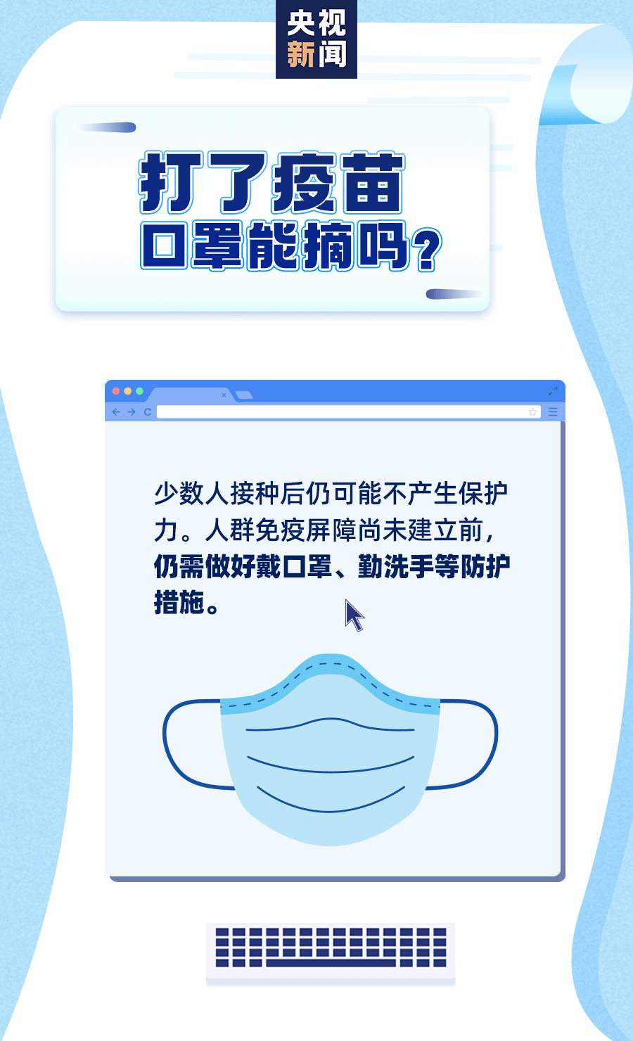 d905169d4c484f11b2b708dc1614e943.png