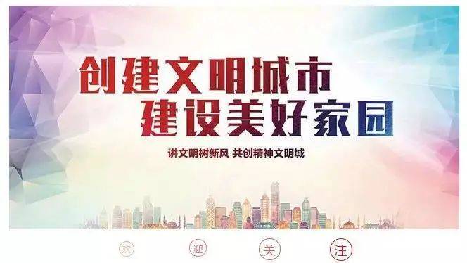 三门峡2021年gdp_2021三门峡春节