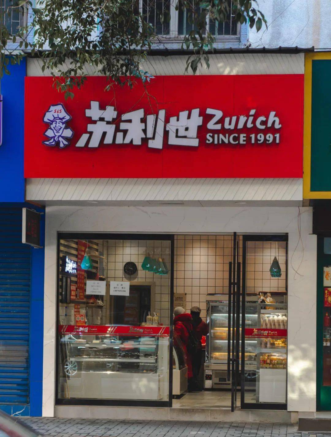津市有多少人口_津市牛肉粉(3)