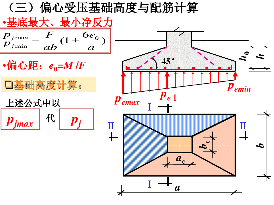 214c4bca50f74401a5f07580a8442739.png