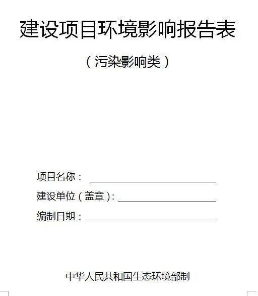 2d8e1539d50346979cd841c0a187e996.jpeg
