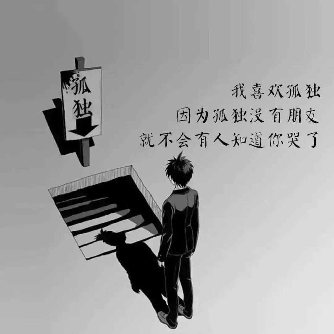背景图丨2020你若不离,2021我们继续