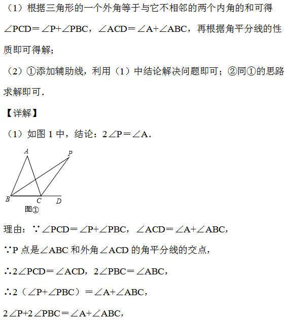 603dcd7b38ee46f2939d804c2df25b06.png