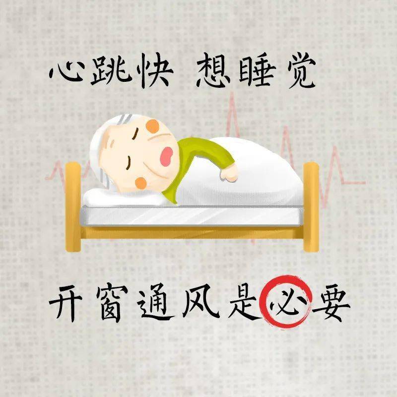 ?警惕！一氧化碳中毒事件頻發(fā)， 提醒家人，別不當(dāng)回事！