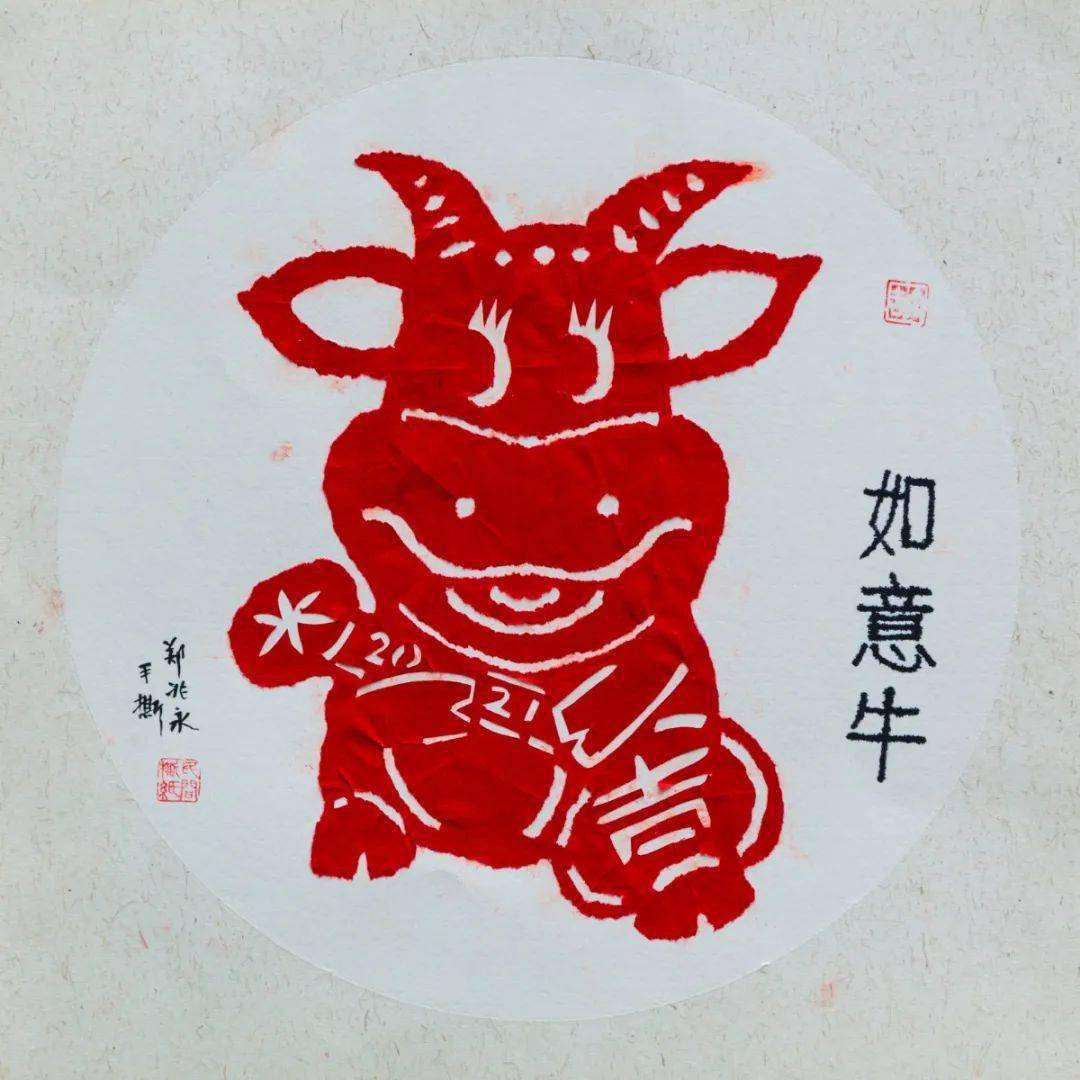 【分馆活动】金牛送福迎新春—2021年新泾镇迎春撕纸作品展