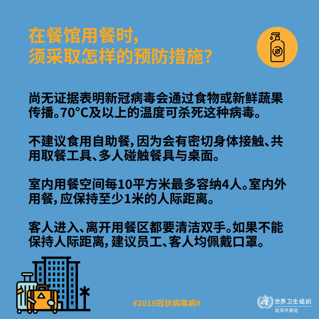 63acd31f8d42498a8c896ad9ccf024d3.png