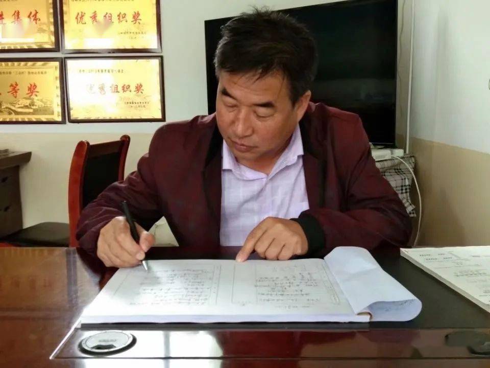 【刘杰专栏91《红火的腊月》甘肃刘杰