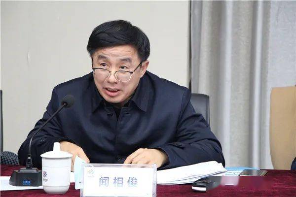 省知识产权局副局长闻相俊宣布了评审结果,并做了总