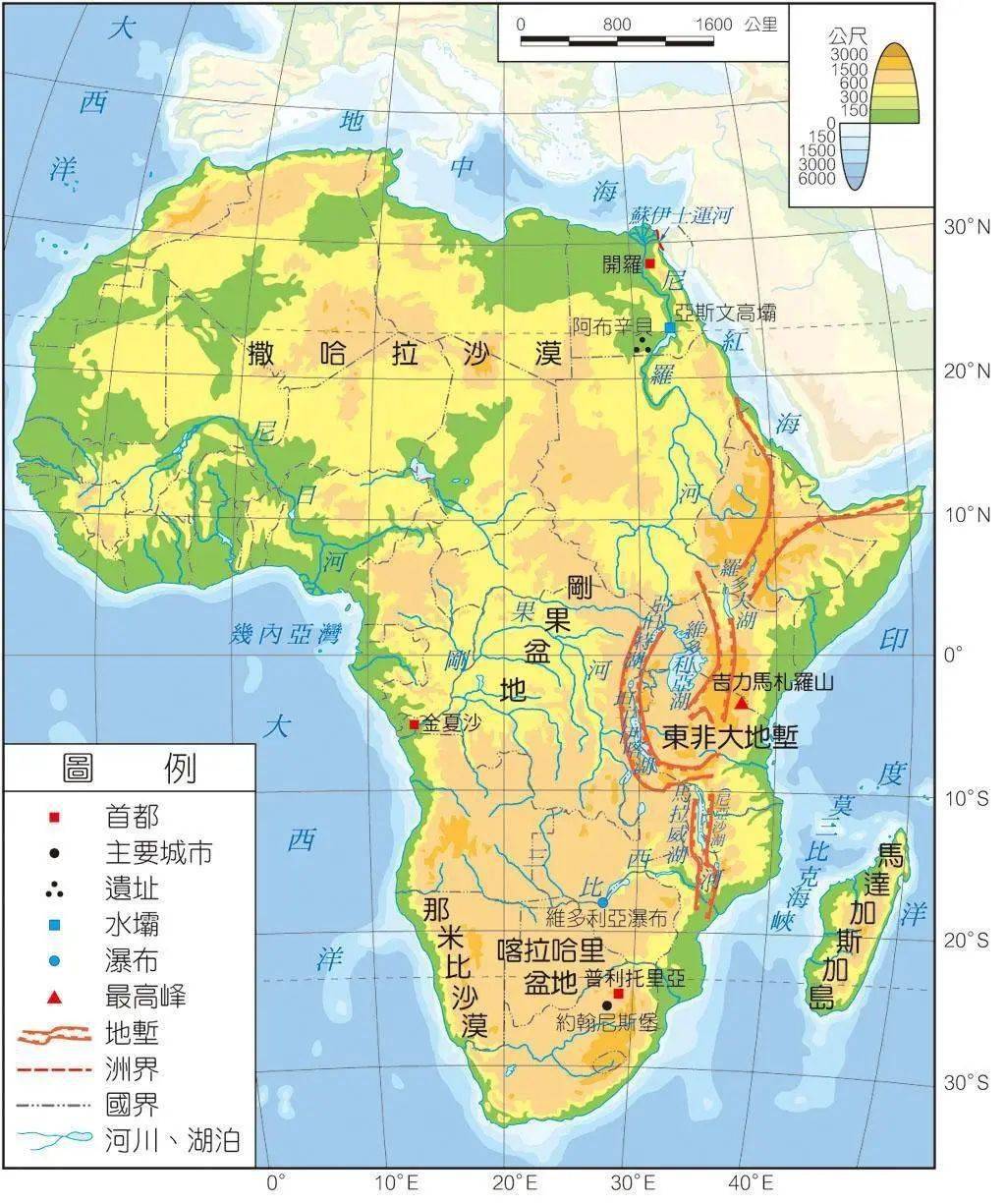 地球上有多少女性人口_地球上有多少只熊猫(3)