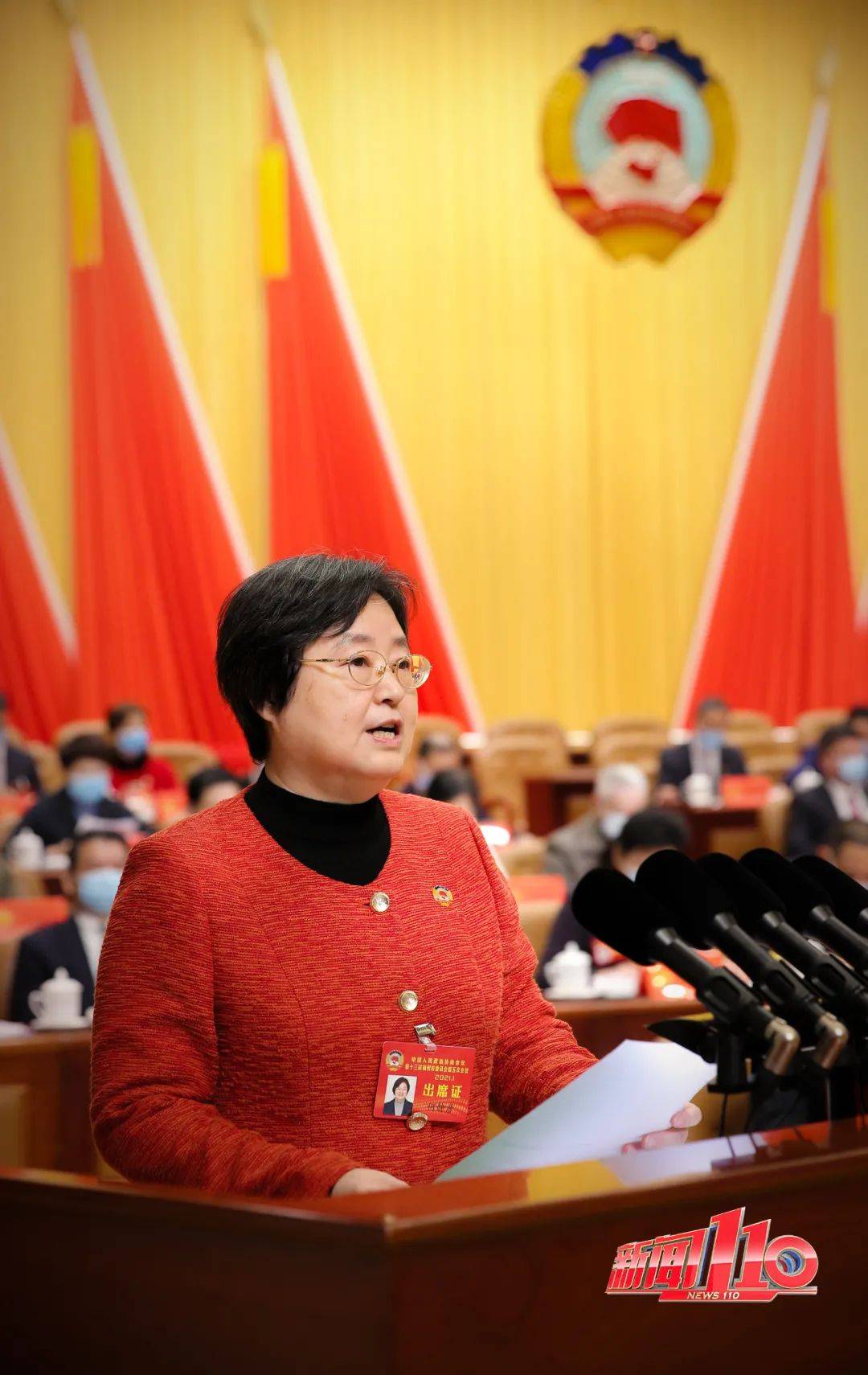 今天上午  福州市政协十三届五次会议 市政协主席何静彦向大会 作市