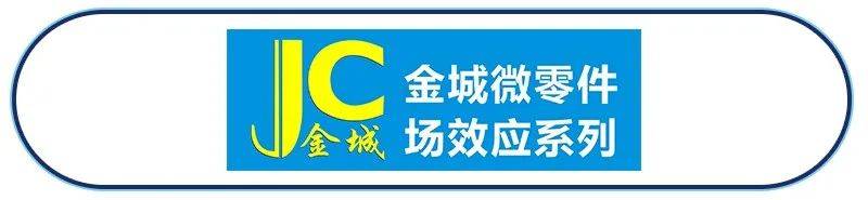 2020全球十大电子产_盘点!2020年度新材料行业10大并购事件