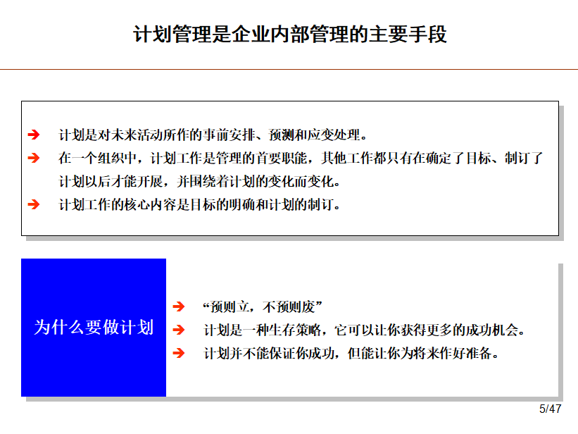 a2d8f73f4ac4432fa063a9c1de396f48.png