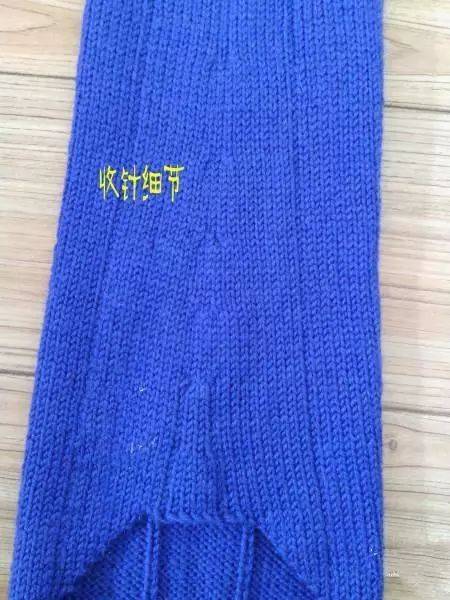 5尺 均匀收至232针织双螺纹2寸收边 袖子:花样同后片10针下1针上 4号