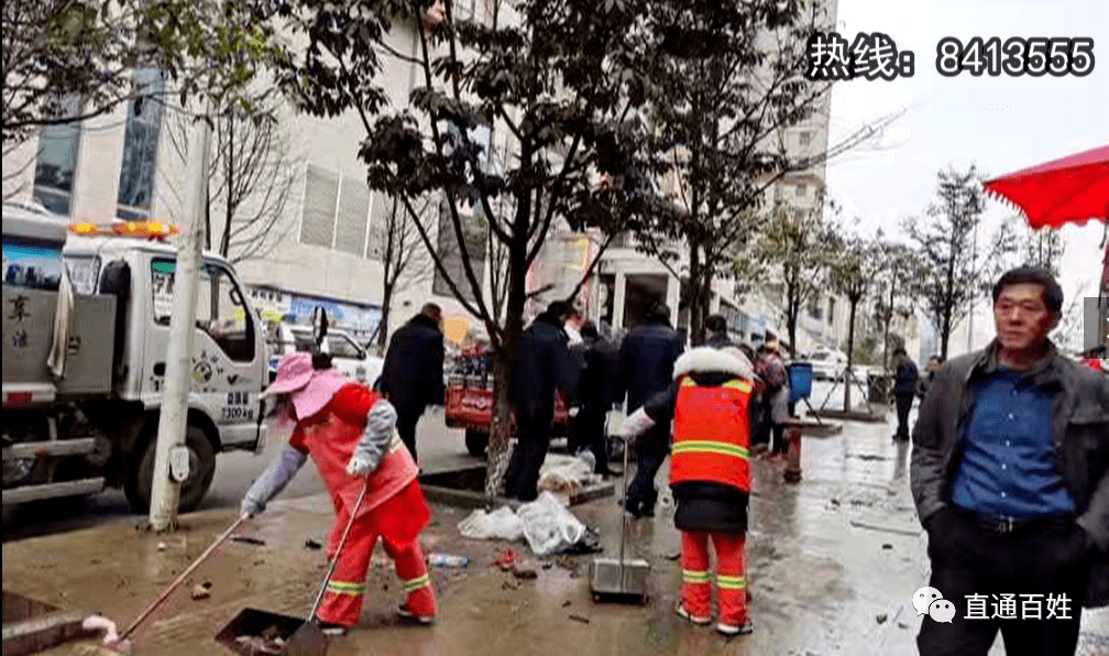 毕节市有多少人口_毕节市织金县有多少人口2016年