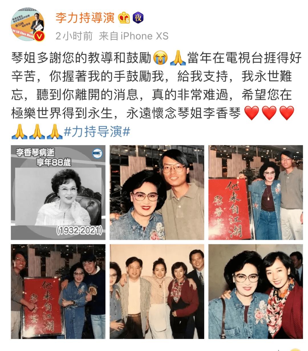 免费香港老电视剧大全 b4aaa396527f475387f7c0e10031e800.png